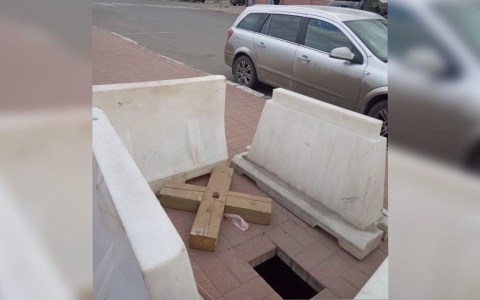 В самом центре Ярославля рухнул тротуар: ответ мэрии