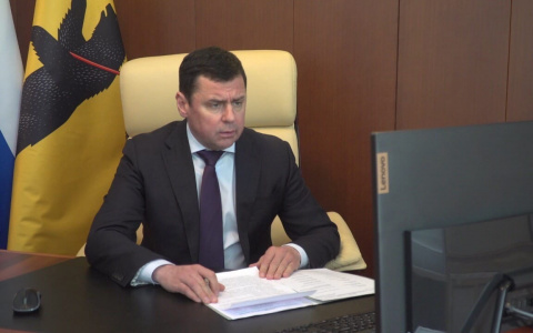 Спасут от "короны": в Ярославле расширили список компаний, которым помогут финансово