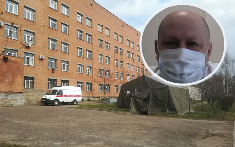 Смотрите за соседями: врач рассказал, как выписывают пациентов после COVID-19