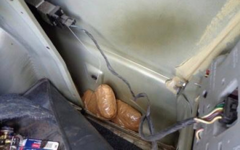 Тайник в Тойоте: ФСБ накрыла канал поставки психотропных веществ в Ярославль