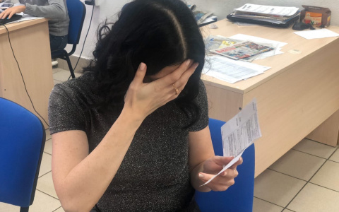 Плату никто не отменял: Роспотребнадзор сделал важное заявление об оплате ЖКХ в пандемию