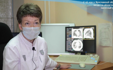 "70 процентов легких поражены": снимки больных "ковидом" показали медики