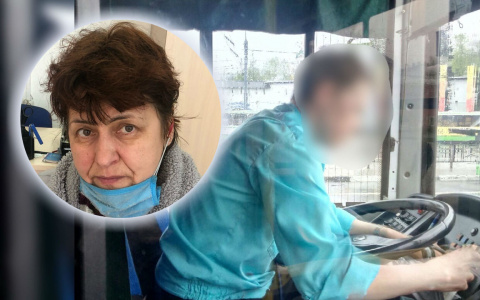 «Наорал и оставил без денег»: ярославна рассказала о скандале в автобусе