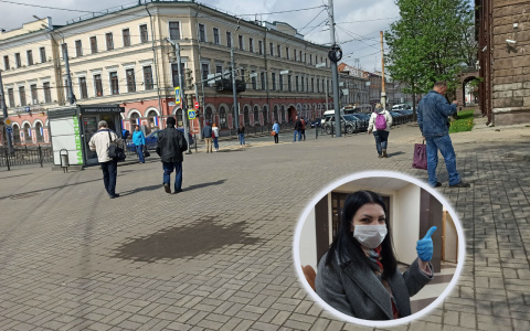 Кому назначат штраф в 30 тысяч за отсутствие маски в Ярославле