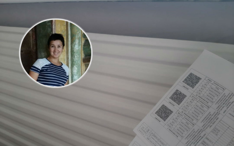 Требуем перерасчета: УФАС ответил на жалобы о завышенных счетах за отопление в Ярославле