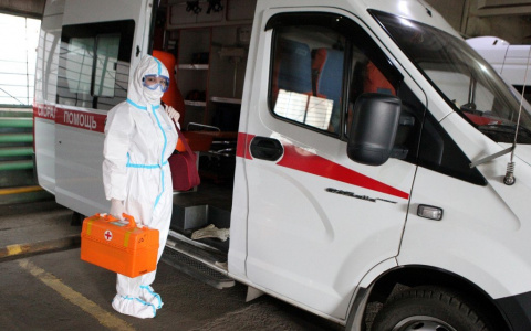 Больных с "ковид" отправят в область: новое заявление депздрава в Ярославле