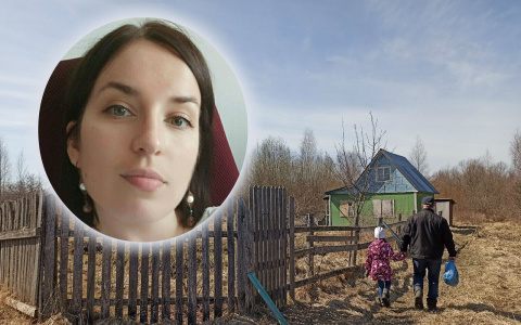 "10 тысяч на ребенка уже дали": мама из Ярославля поделилась секретом быстрого получения денег