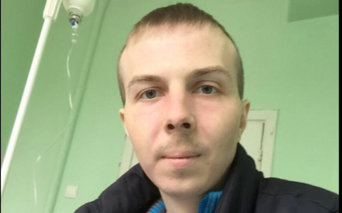 "Кто тут умирает?": коварная болезнь разрушила планы ярославского парня