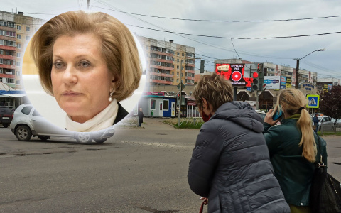 «Новая пандемия неизбежна»: прогнозы о второй волне сделала глава Роспотребнадзора