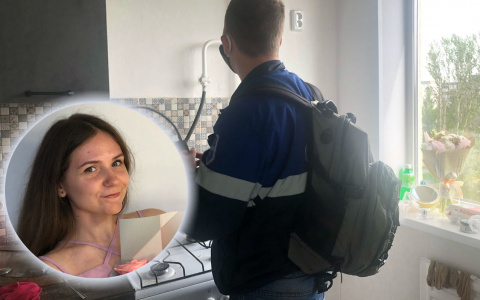 "Хотите взорваться?": колонка ярославны о визите газовика в пандемию