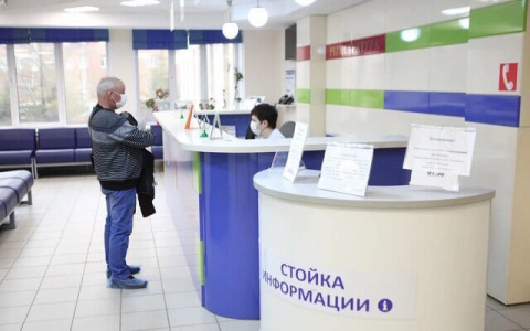 Россиянам выдадут бесплатно препарат от коронавируса: как получить