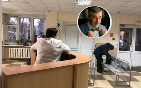 "Получить "в руку" коронавирус": Комаровский предостерег россиян