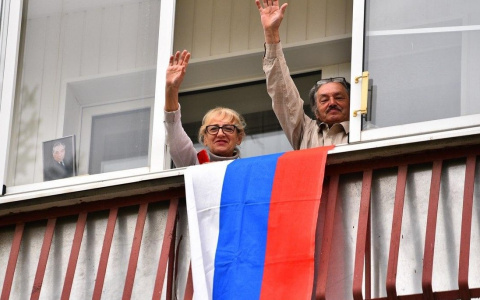 Запасайтесь флагами: обнародовали программу празднования Дня России в Ярославле