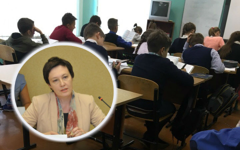 Готовьтесь к отбору: обнародовали правила поступления в 10 класс в Ярославле