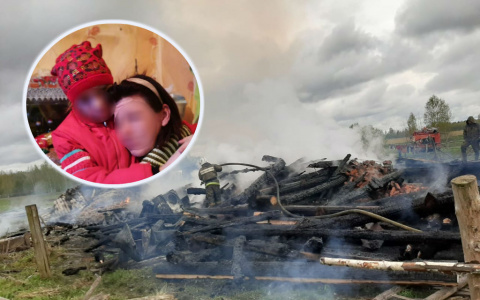 Трое малышей погибли: как сложилась судьба погорельцев из Углича