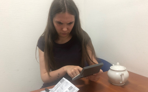 Повышение цен на коммуналку с 1 июля в Ярославле: Минстрой поразил заявлением