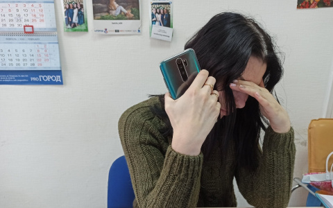 О двойных списаниях с карт, предупредили ярославцев