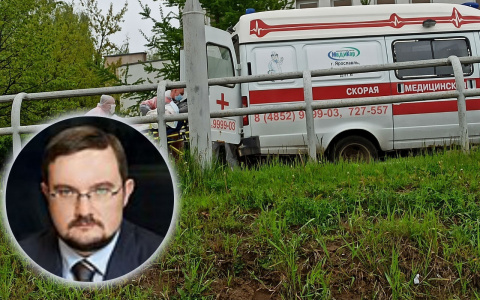 Завод по производству лекарств от Covid-19 построят в Ярославле: подробности