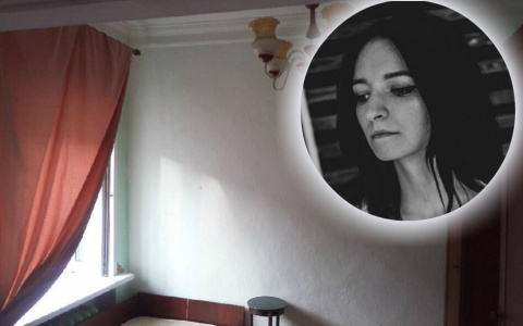 "Обалдела, когда увидела": ярославна рассказала, как за 8 тысяч сняла двухкомнатную квартиру в центре