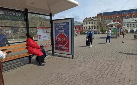 "Лучше задыхаться в маске, чем без нее": новые цифры по коронавирусу  озвучил оперштаб в Ярославле