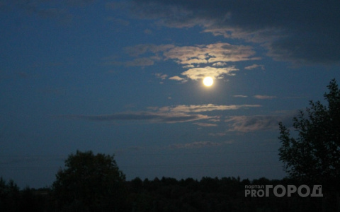 Сидите дома: астролог о солнечном затмении в июне