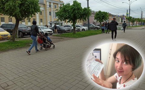 В Ярославле повышают цены на ЖКХ: когда и на сколько