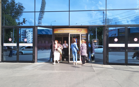 Назвали дату открытия ТЦ в Ярославле