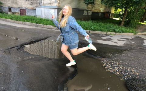 Ярославцы будут платить за ямы во дворах с июля: сколько с квартиры