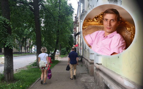 "Ее подачки вряд ли помогут": отец из Ярославля о Боне, получившей МРОТ, раздачу которого критиковала