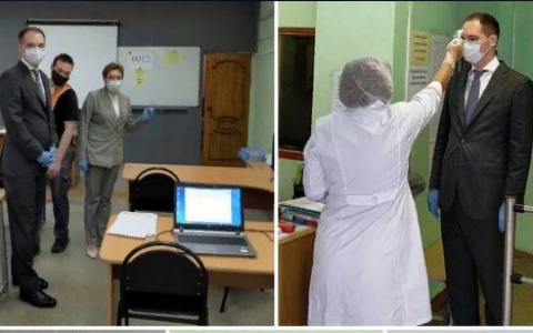 Сотня медиков, перчатки и маски: озвучили правила ЕГЭ 2020 в Ярославле