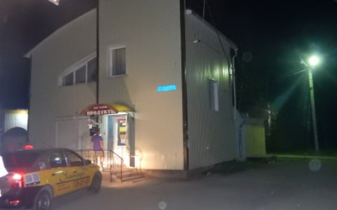 Напал на ребенка с ножом и требовал деньги: подробности ЧП под Ярославлем