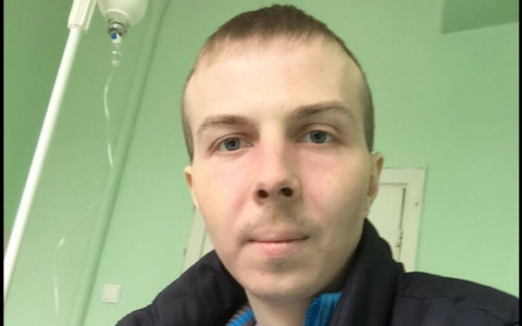 "Коронавирус закрыл границы": близкие умоляют о помощи в спасении молодого ярославца