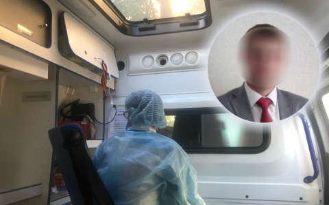 Ходил с ковидом в платный центр: начальник клиники об уголовном деле известного ярославца