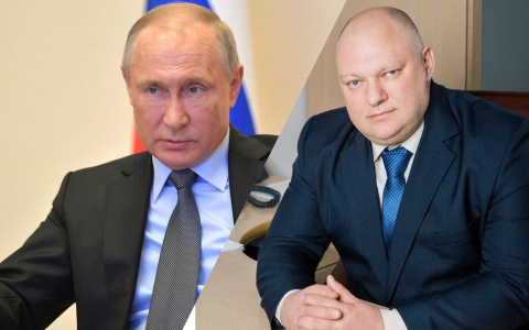 "Уважаю вашу смелость": депутат из Ярославля просит оштрафовать Путина