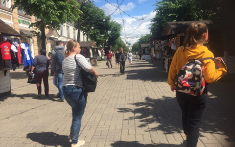 В Ярославле сегодня пройдет массовый праздник: когда и где