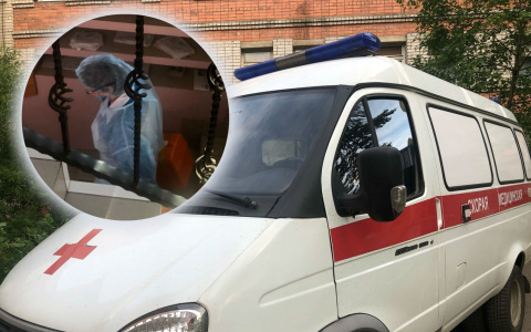 Больной избил фельдшера в Ярославле: подробности