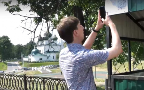 На ярославских мусорках появятся  QR-коды: чем они полезны