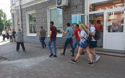 Выплаты по 15 тысяч рублей получат ярославцы: кому повезет