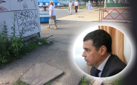 Из-за подарков на 85 миллионов перекроют центр Ярославля: что происходит