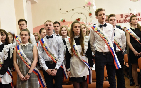 Чем заменят школьные линейки 1 сентября в Ярославле