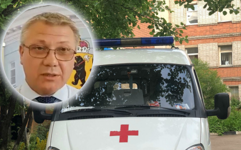 Чиновника поставили руководить городской больницей в Ярославле