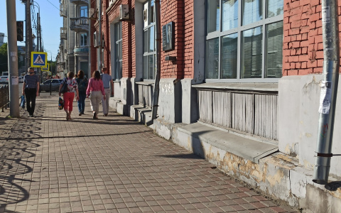  Новая компенсация: хотят покрыть расходы россиян на удаленке