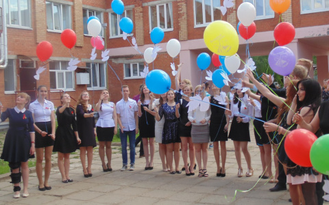 1 миллион рублей и другие призы смогут выиграть школьники в конкурсе "Большая перемена"