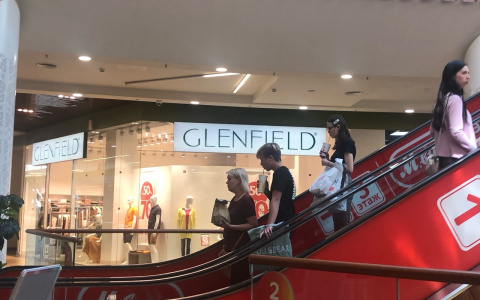 О возможном закрытии торговых центров предупредили россиян