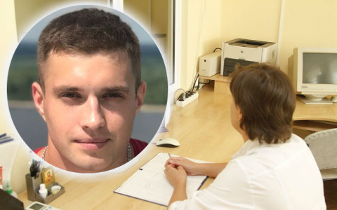 «Потратил кучу времени и денег»: как ярославец пытался сдать анализы в пандемию