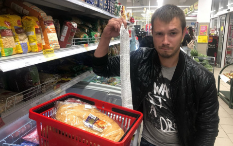 "Цены неизбежно растут": что и как подорожало в Ярославле в пандемию