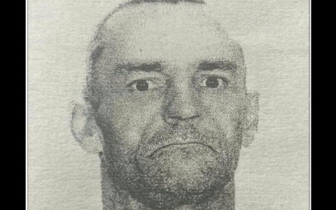 Ушел из госучреждения и не вернулся: в Ярославле таинственно пропал мужчина