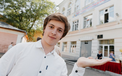 О главной проблеме на ЕГЭ-2020 рассказал стобалльник из Ярославля