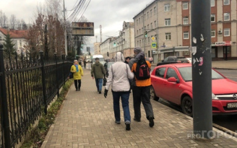 Второй удар магнитной бури ожидают в Ярославле