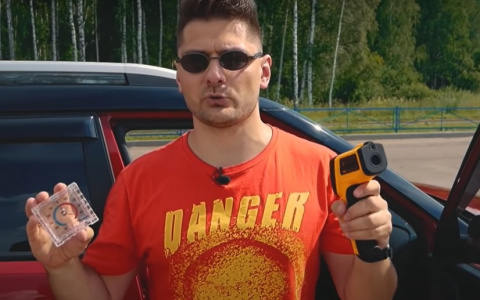 В салоне- за сорок градусов: ярославец запер себя в авто на жаре. Эксперимент